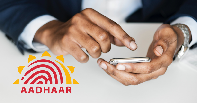  Understanding Your Aadhar Usage